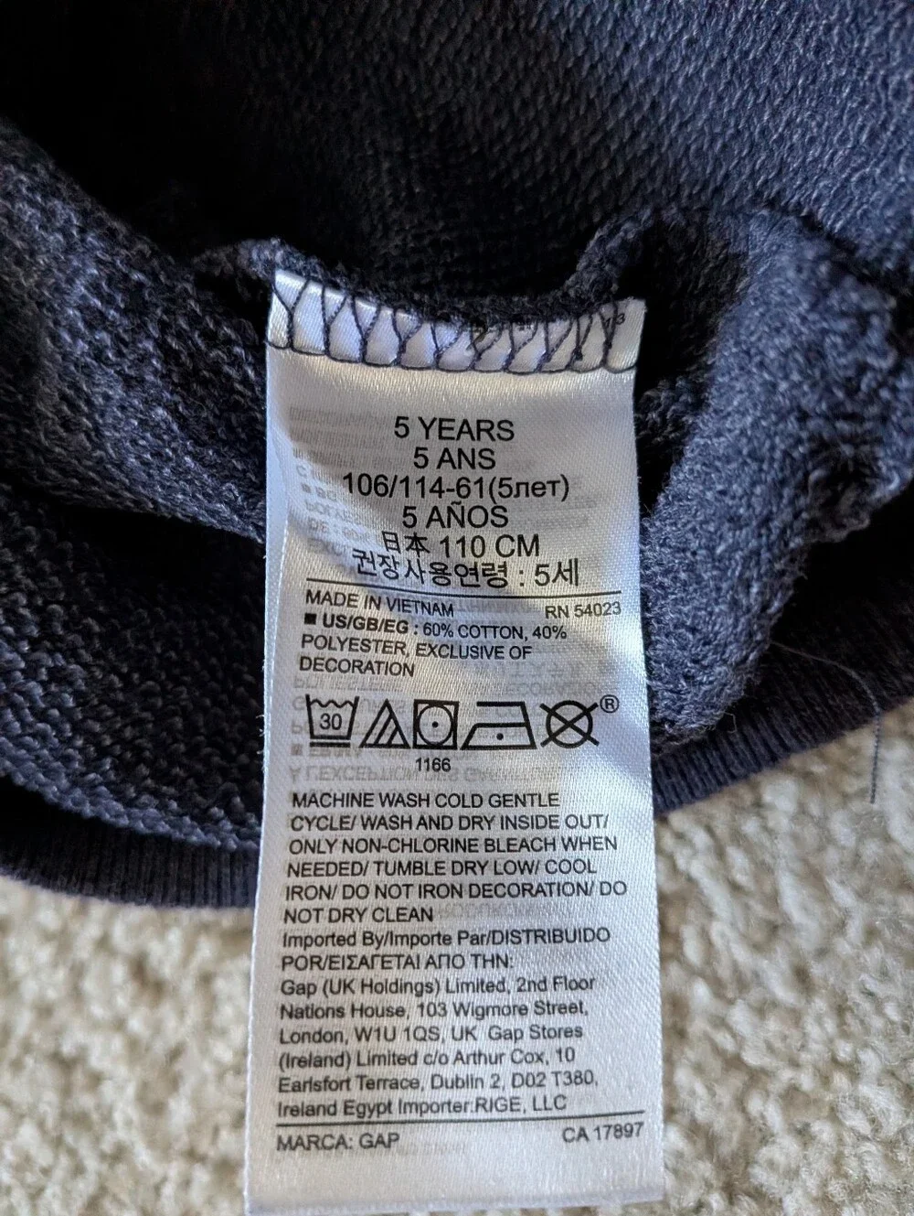 GAP soft navy